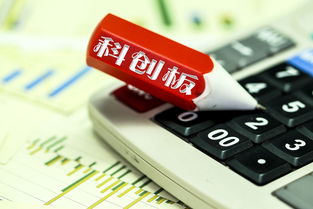 零部件也算核心技術(shù)產(chǎn)品？科創(chuàng)板后備軍瀚川智能二輪問(wèn)詢(xún) 被迫改口 技術(shù)交流