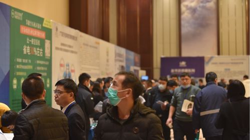 2021第十五屆水泥工業(yè)科技創(chuàng)新技術(shù)交流峰會(huì)精彩回顧 技術(shù)裝備展引領(lǐng)行業(yè)新風(fēng)向